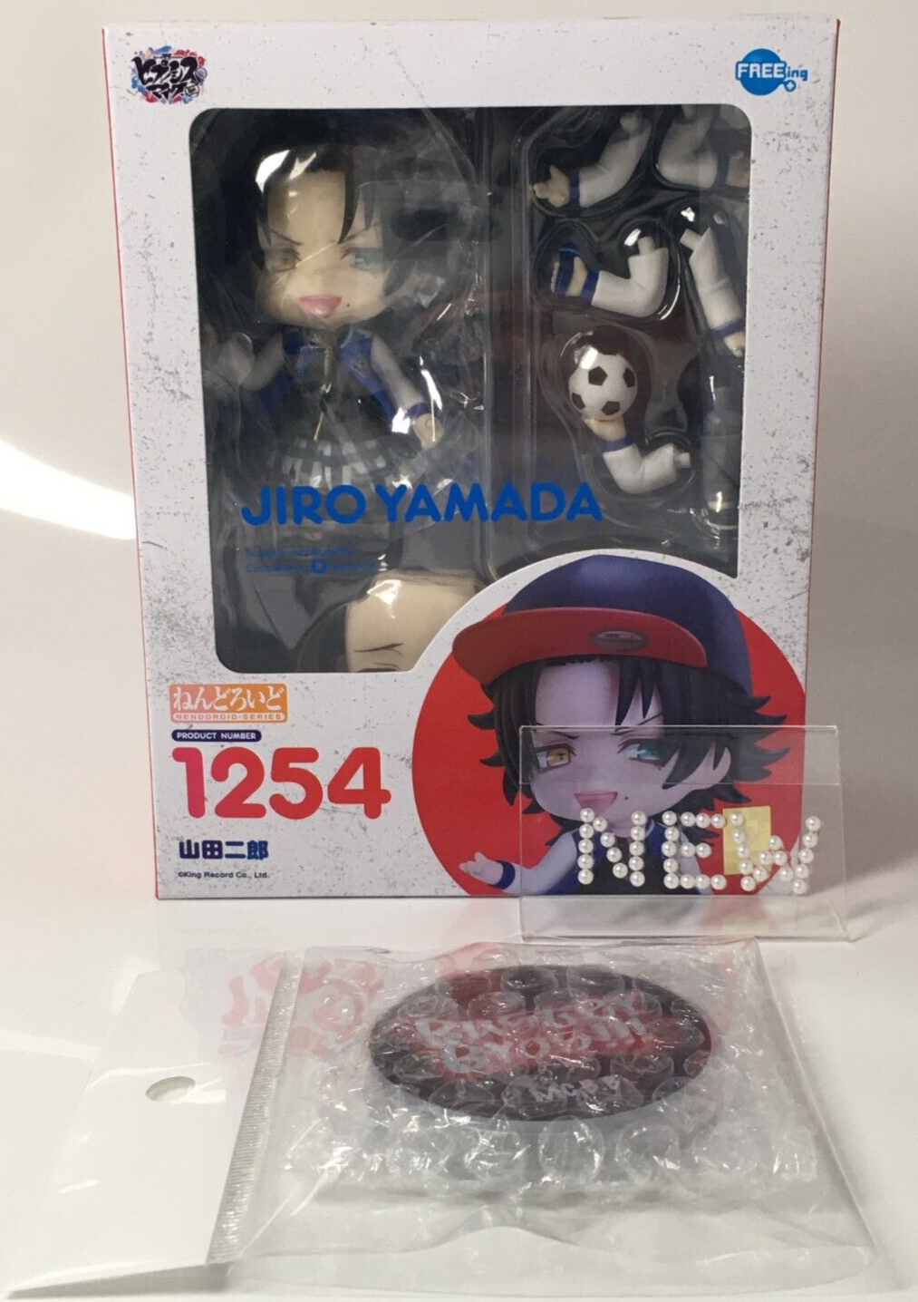 BDブロマイド Nendoroid Haruomi Shingu｜Good Smile Company