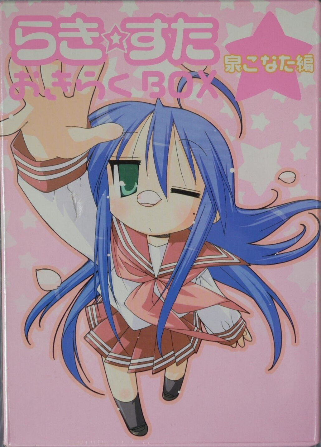 Lucky Star Okiraku BOX Konata Izumi Version