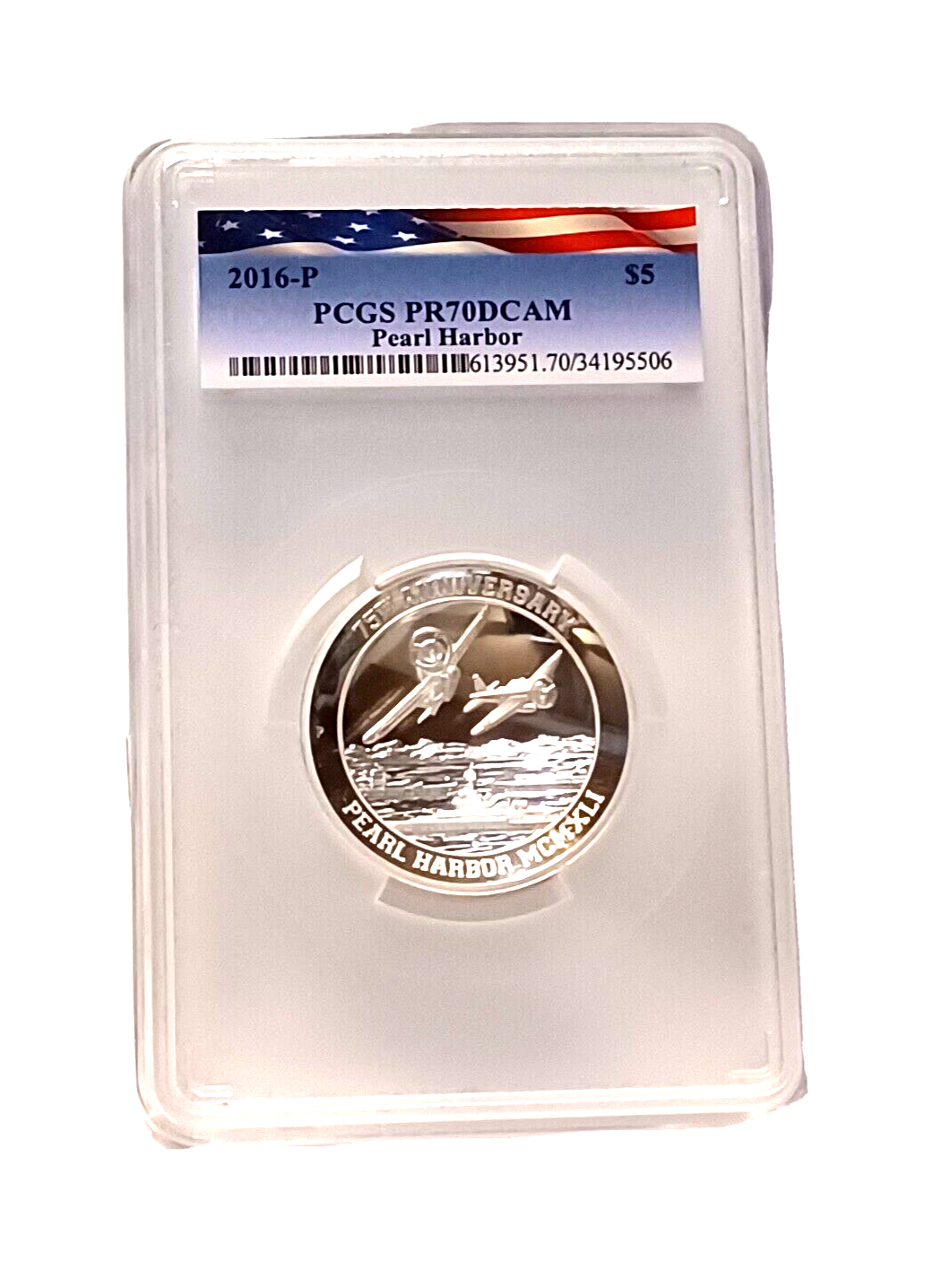 コレクション 2016 Pearl Harbor Coin PCGS MS70 2016-P $15 PCGS MS70 Pearl Harbor Gold Coin | eBay