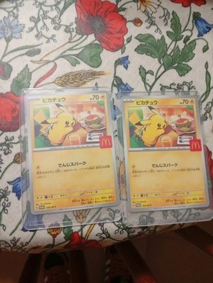 經驗證買家提供的物品圖片