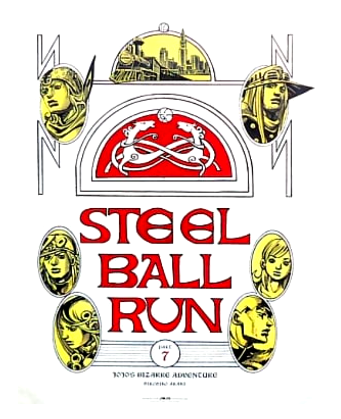 最新作，人気 ジョジョの奇妙な冒険 PART7 ジョジョ展 2012年 荒木