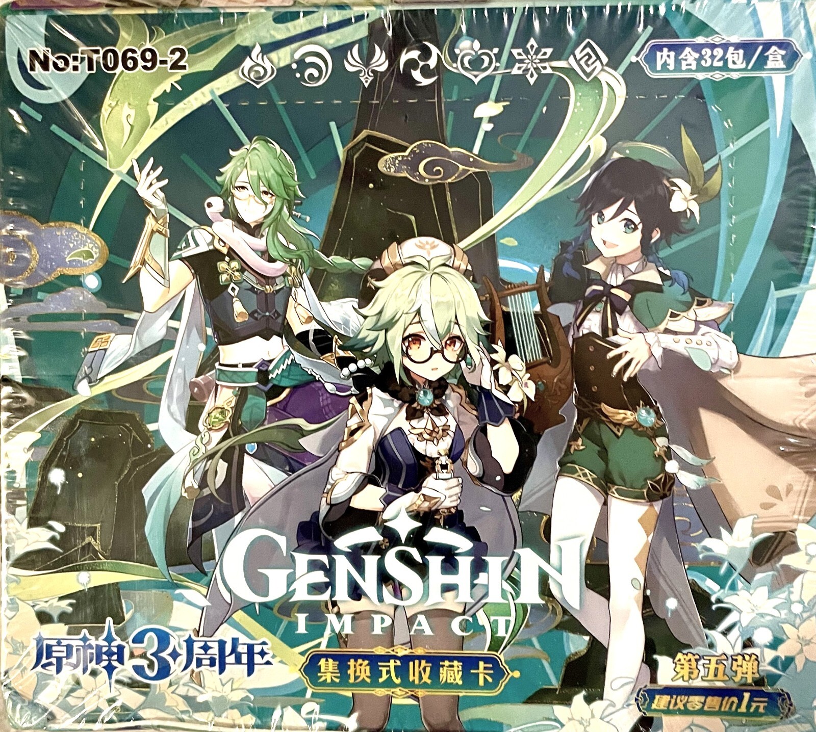 その他 Genshin Impact 30 Trading Card Set Amazon.com: Genshin Impact Cards Anime, CBOSNF 144 Genshin