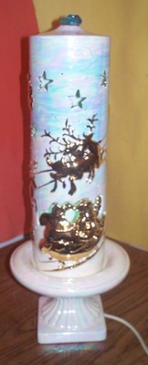 RARE 1971 VINTAGE 20