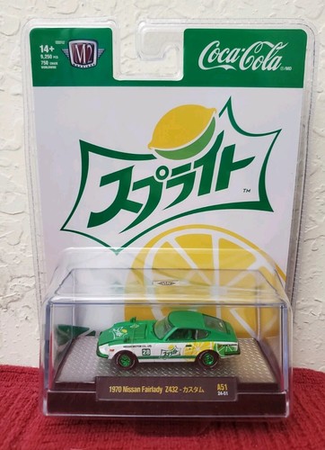 ミニカー 2002 Collector Edition 1/18 Kyosho Nissan 240 Z Fairlady Z432-R in Orange Leather