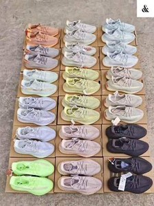 full yeezy collection