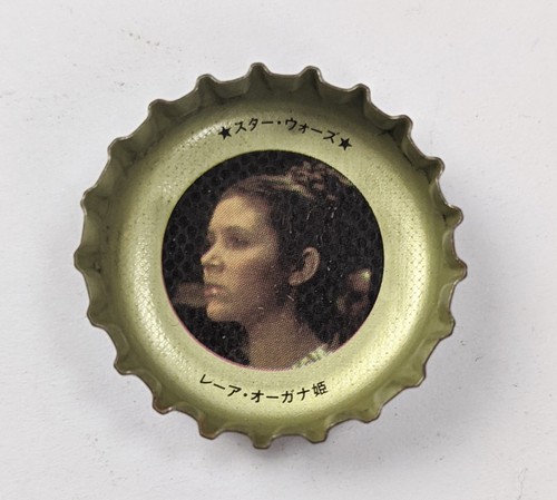 その他 STAR WARS COLLECTION BOTTLE CAP Amazon.co.jp: Pepsi PEPSI Star Wars Bottle Cap Collection
