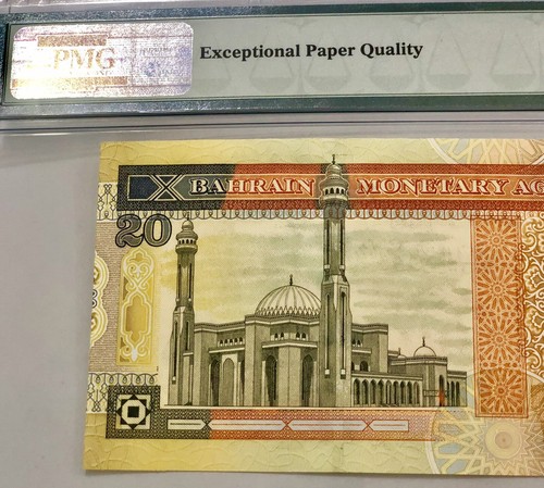 BAHRAIN - 20 Dinars 2001 P.24  Condition: UNC - PMG Graded 64