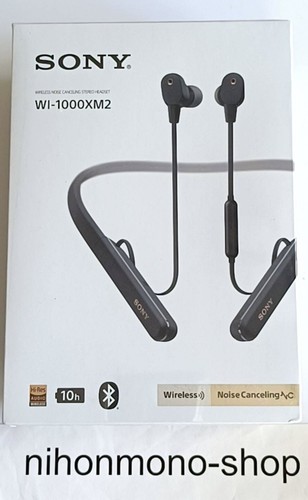 SONY WI-1000XM2 ブラック SONY WI-1000XM2 Black Wireless Noise Canceling Stereo