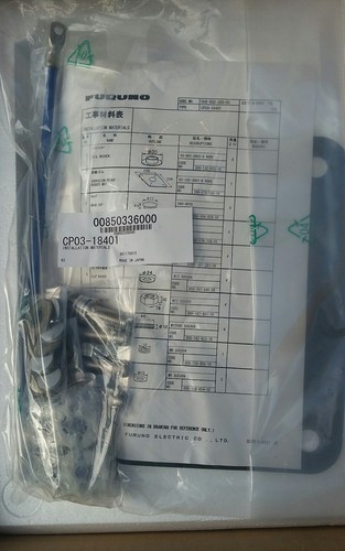 New Furuno 4Kw Gearbox Used With 1932Mk2 1933 1933C 1935 RSB0070 064A