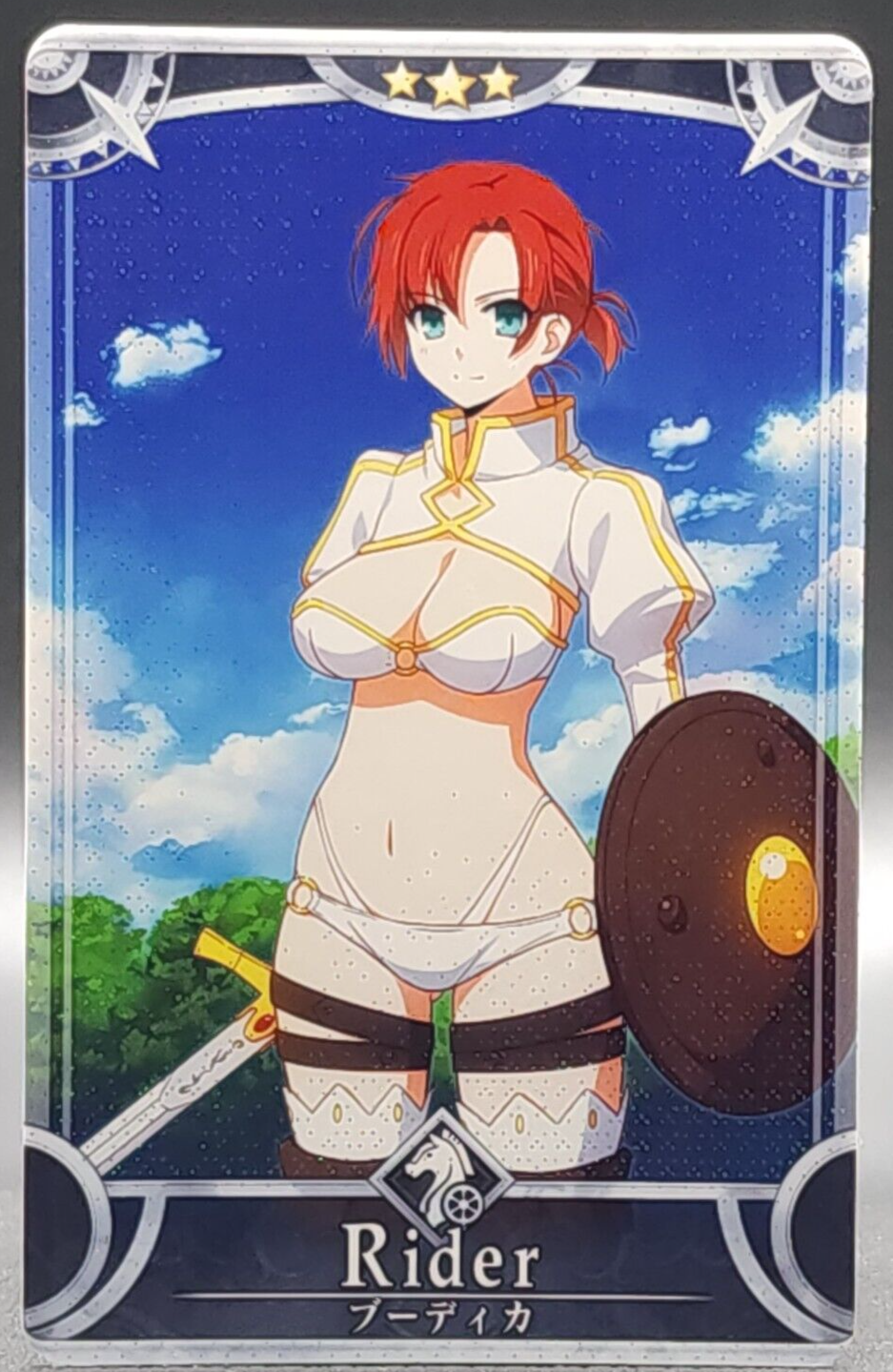 FGO カード $_57.PNG?set_id=880000500F