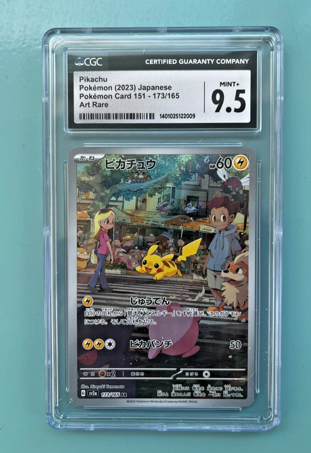 CGC 9.5 PSA Pikachu AR Art Rare 173/165 SV2a Japanese #173
