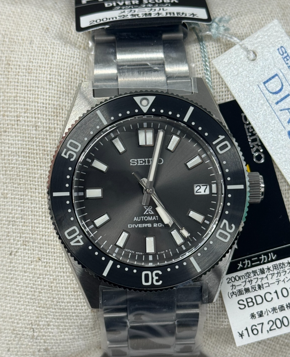 SEIKO SBDC101/SPB143J1 PROSPEX Limited Auto-Wind Mechanical SEIKO SBDC101/SPB143J1 PROSPEX Limited Auto-Wind Mechanical