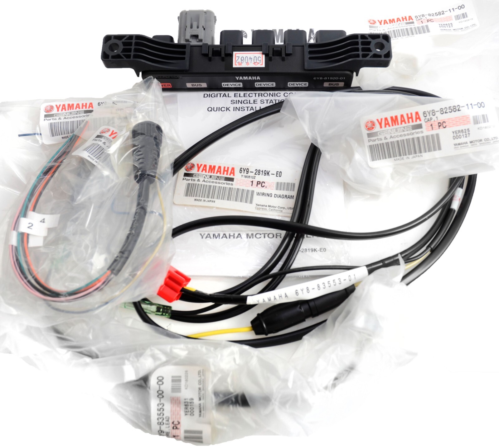 Yamaha Command Link Plus Installation Kit MAR-CLPDI-KT-10 | eBay Yamaha Command Link Plus Installation Kit MAR-CLPDI-KT-10 | eBay