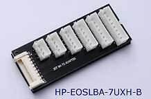 Hyperion Multi-Adapter Balance Harness 2S-7S - Xh - For Eos 720I