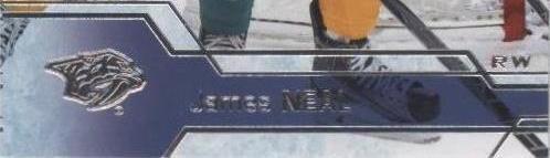 2016-17 Upper Deck - James Neal #106