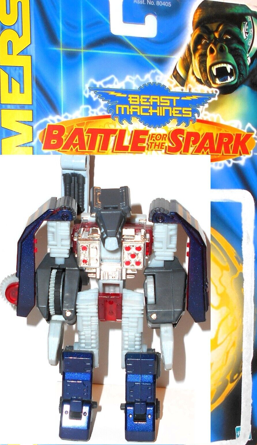 激レア 未開封品! トランスフォーマー ビーストマシーンズ タンクドローン 激レア 未開封品! トランスフォーマー ビーストマシーンズ