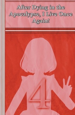 Celia: After Dying in the Apocalypse, I Live Once Again! by Illya Clifton Paperb