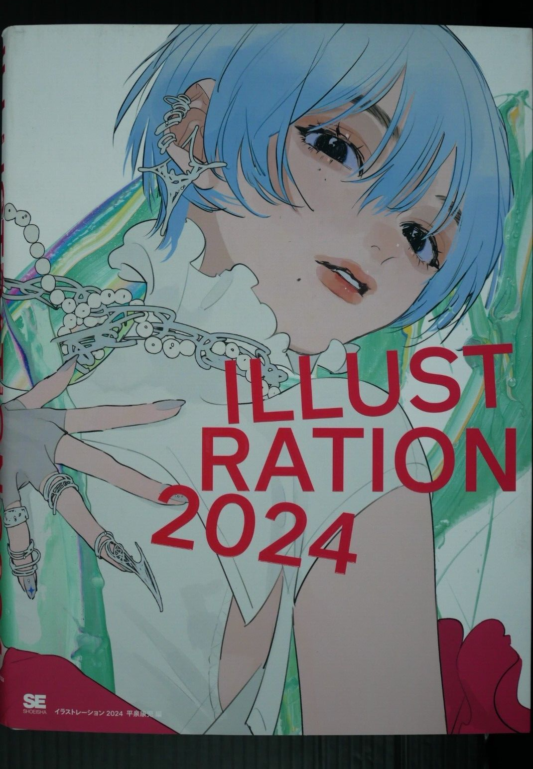ＩＬＬＵＳＴＲＡＴＩＯＮ ２０２２ Illustration 2022 Special Edition Art Book Tsumi Kotoh