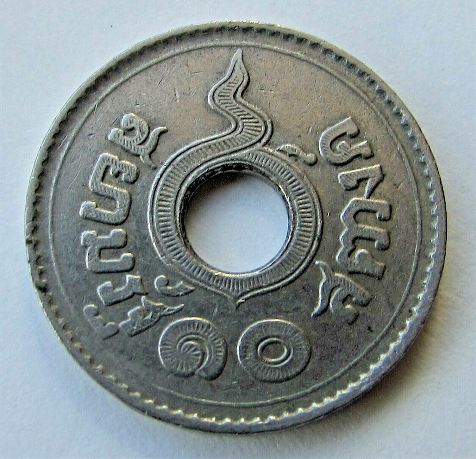 1920 THAILAND 10 SATANG COIN | eBay 1920 THAILAND 10 SATANG COIN | eBay
