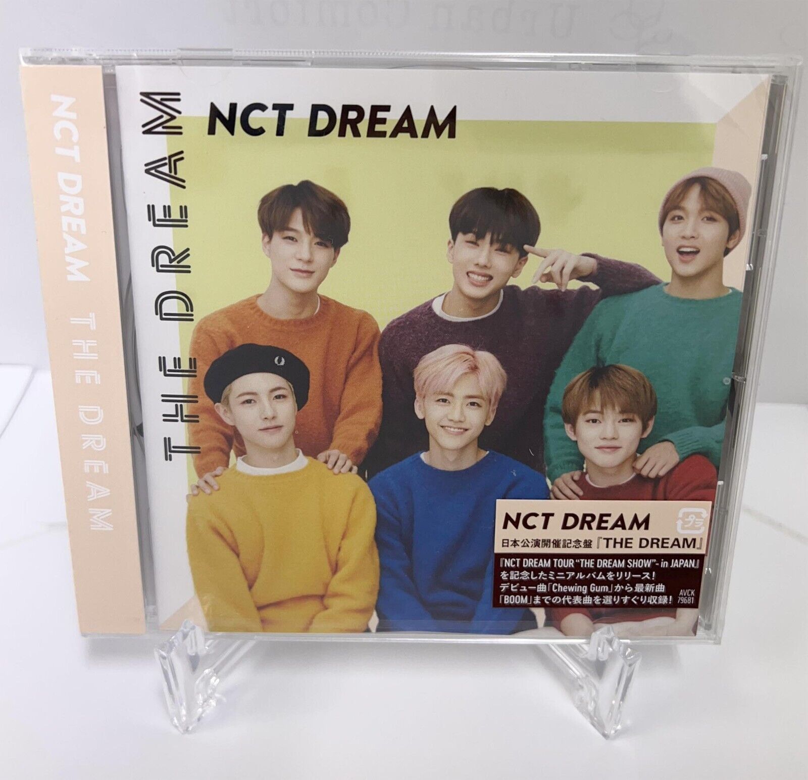 NCT DREAM Chewing Gum 公式グッズ $_57.JPG?set_id=880000500F