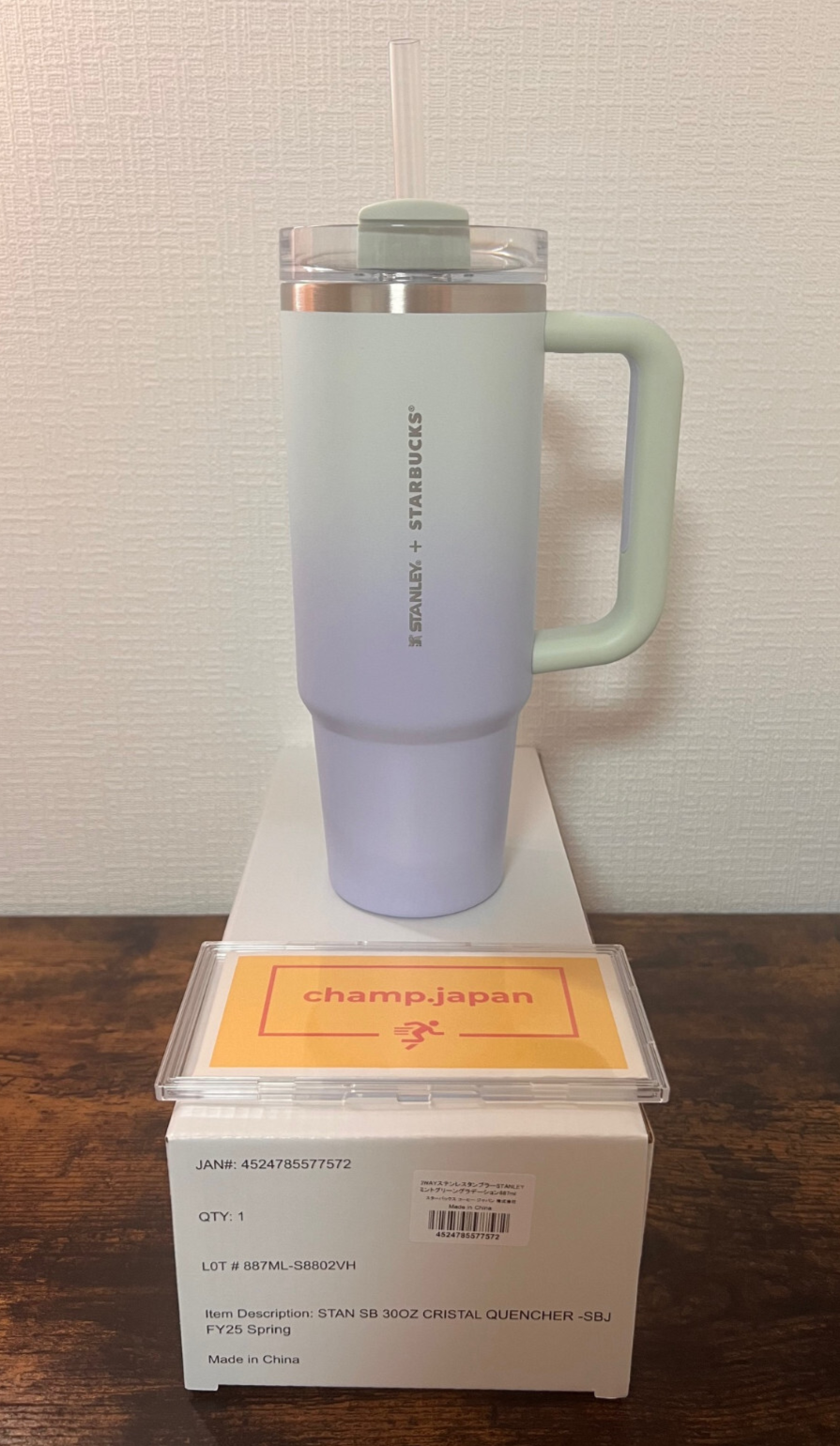 STARBUCKS JAPAN 2025 HELLO SPRING STANLEY 3WAY Stainless