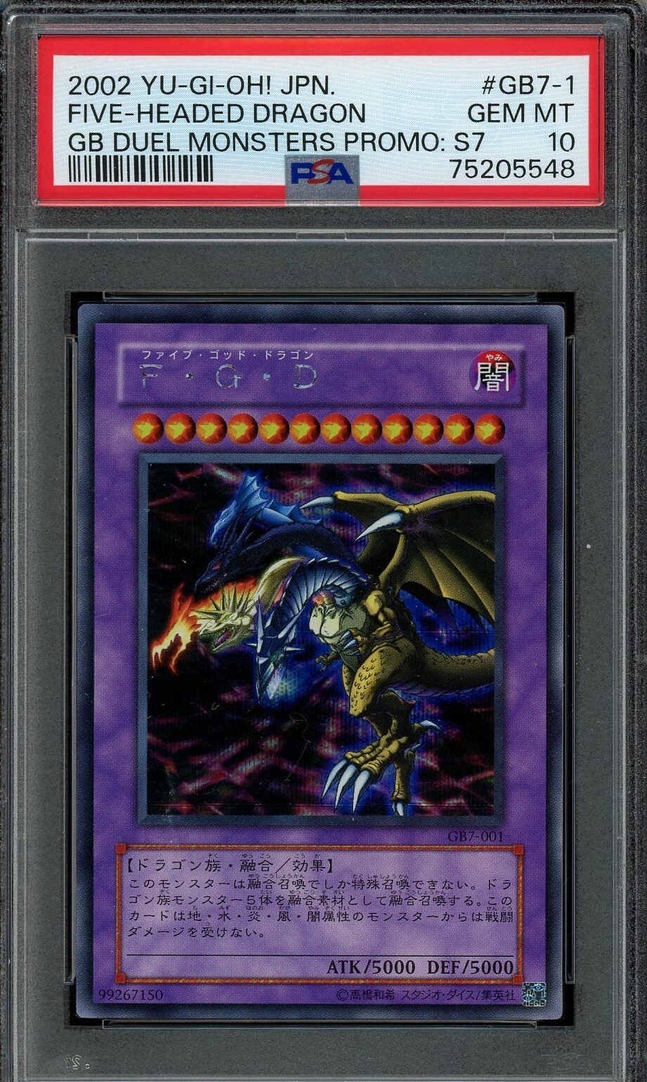 2002 YuGiOh Five God Dragon F.G.D FGD 5 Headed Dragon PSA 10 2002 YuGiOh Five God Dragon F.G.D FGD 5 Headed Dragon PSA 10