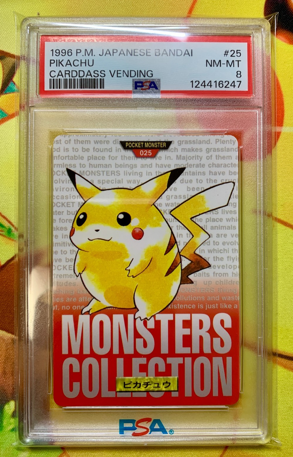 Pikachu PSA 8
