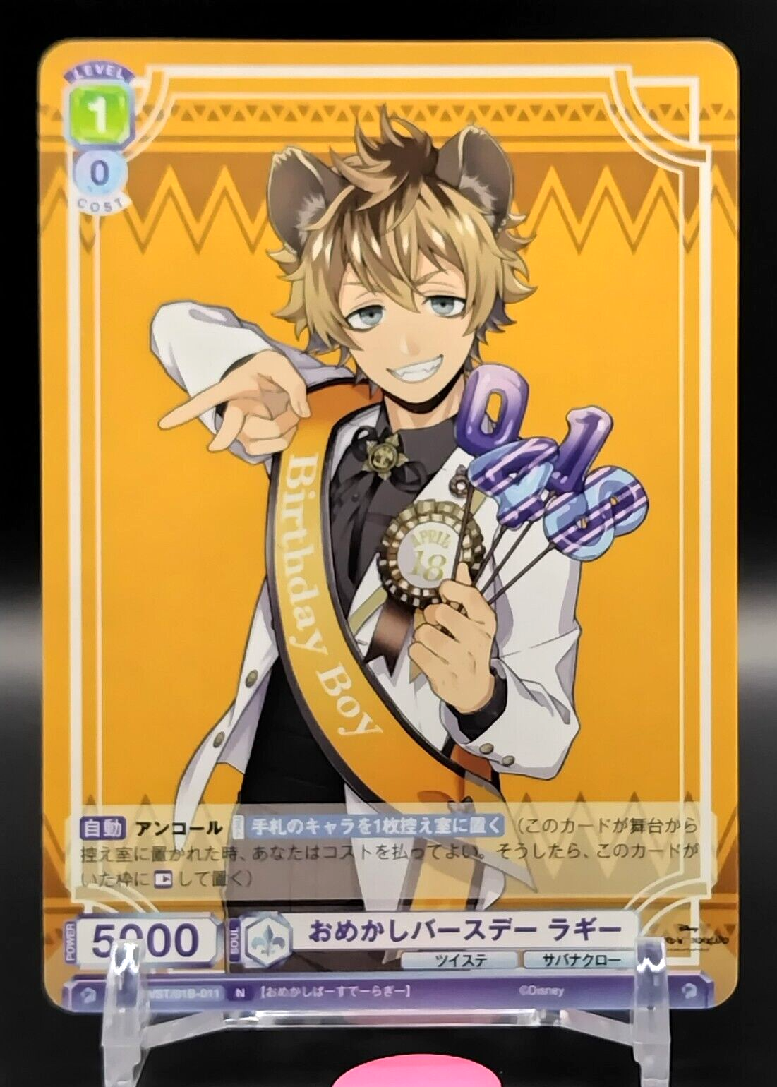 $_57.PNG?set_id=880000500F