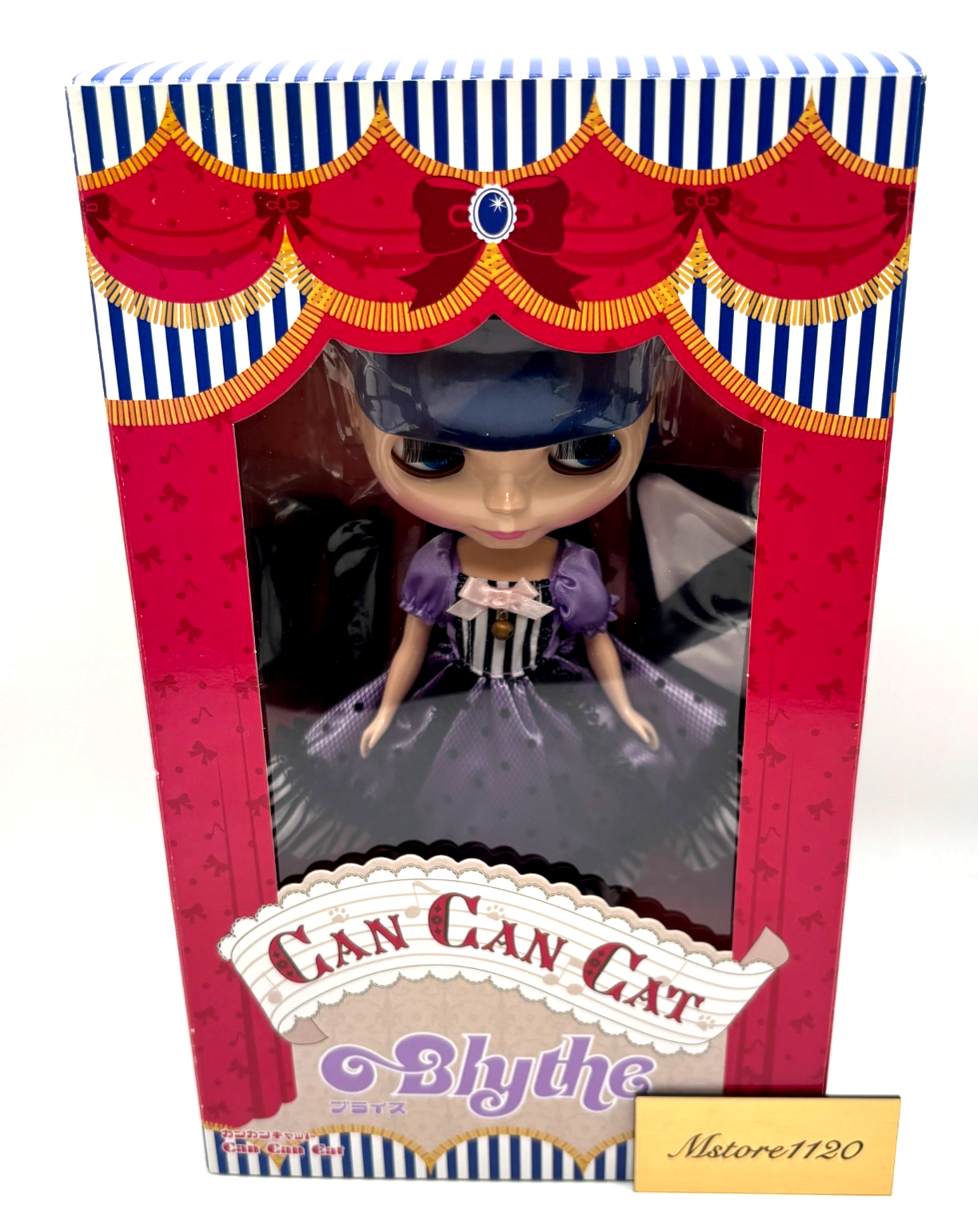 ブライス カンカンキャット Blythe CAN CAN CAT doll ねこ ネオブライス カンカンキャット - Notes on Blythe
