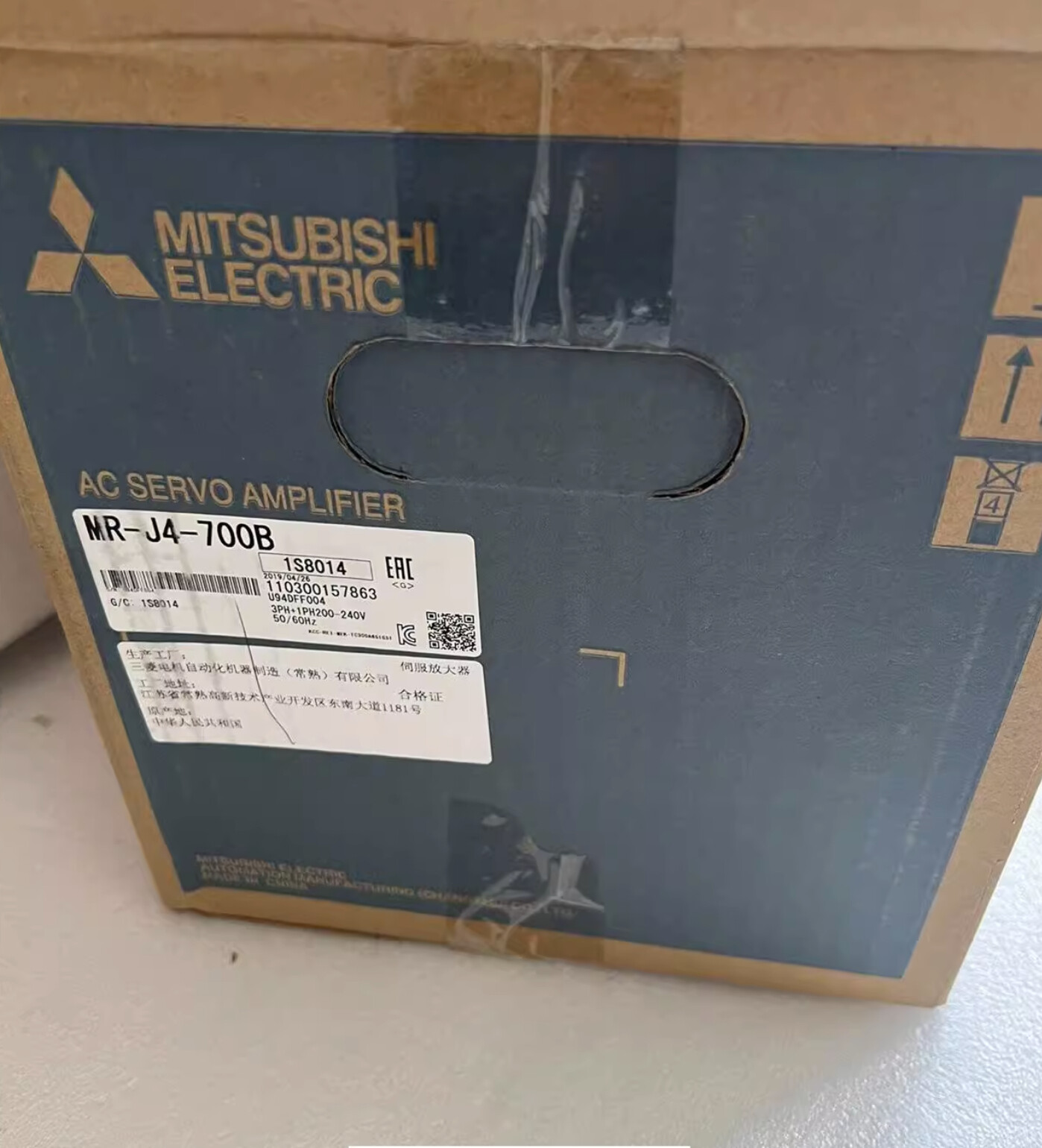 Mitsubishi Servo Drive MR Series MR-J4-700B | eBay