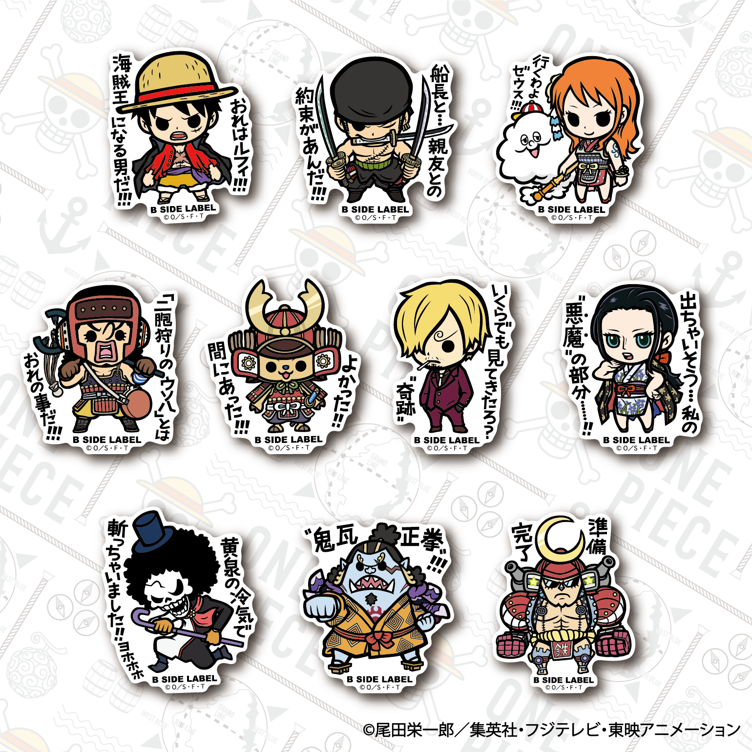 $_57.PNG?set_id=8800005007 $_57.PNG?set_id=8800005007