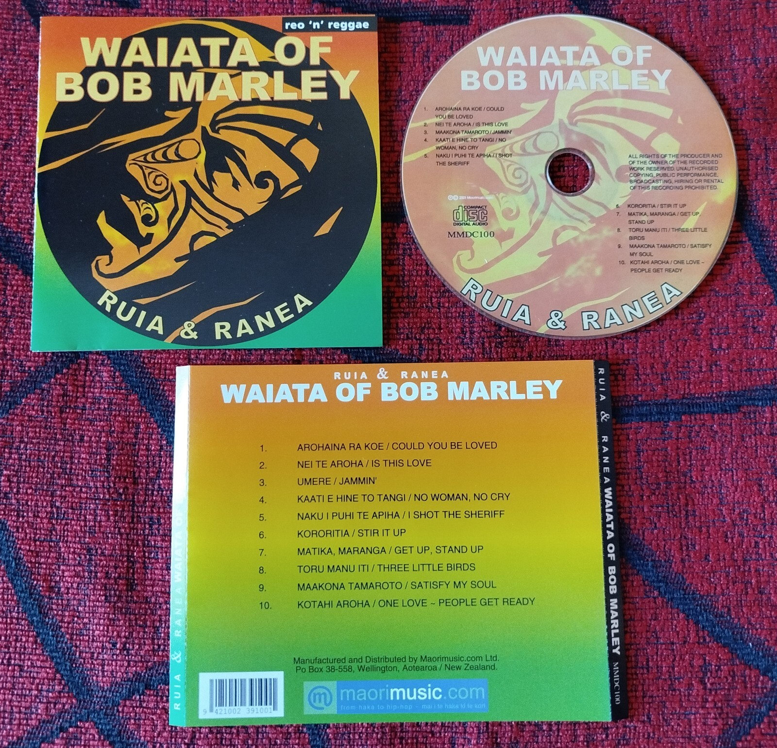【定番】Bob Marley Rita Marley名盤4枚セット 51X8Ik877nL._UF350,350_QL80_.jpg