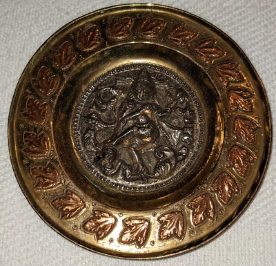 Vintage Shiva Nataraja small heavy copper brass Hindu India offering dish