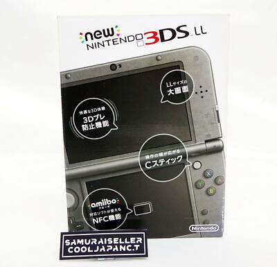 New Nintendo 3DS LL (XL) metalic black console handheld System Japan Import New