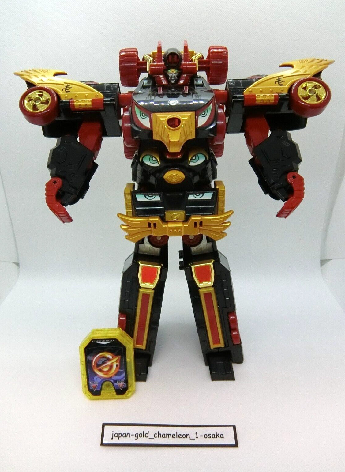 POWER RANGERS Go‐Onger DX ENGINE DAISHOGUN RPM Megazord