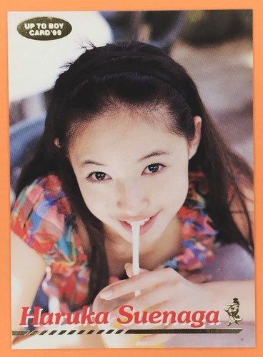 Haruka Suenaga UP TO BOY Card '98 Vintage Gravure Idol WANI