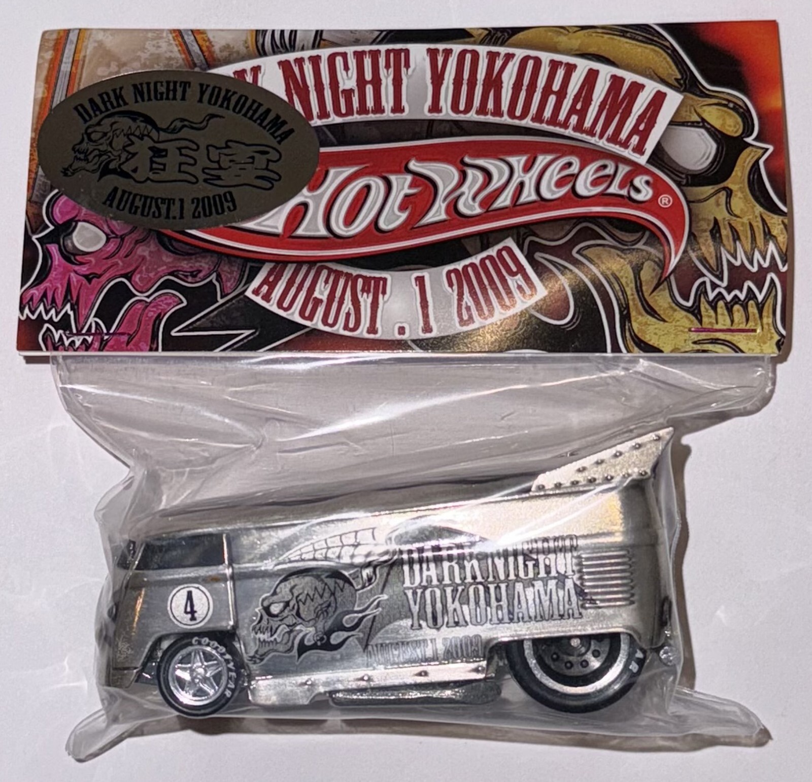 ミニカー Hot Wheels Convention  Drag Bus VW 2011 Hot Wheels 25th Annual Convention Volkswagen VW Drag