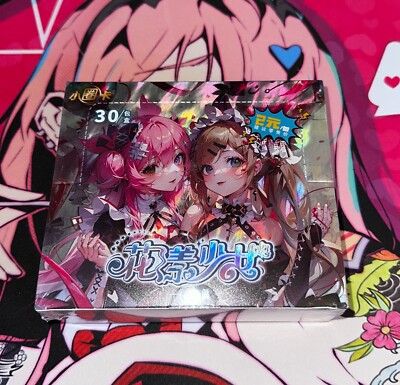  Flower Girl 1 - Goddess Story Doujin Art Waifu  - Booster Box - US SELLER 