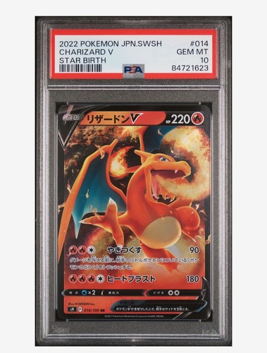 シャワーズV PSA10 PSA 10 Gem Mint Mewtwo Vstar 091/071 Pokemon GO UR FA 2022