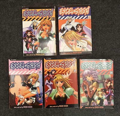 Excel Saga Vol 1 2 5 7 & 8 Manga Book Lot Volumes Rikdo Koshi English