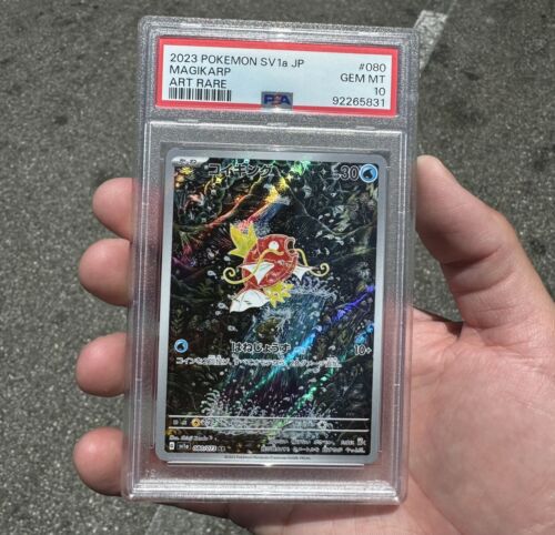 PSA 10 Magikarp AR 080 Triplet Beat Full Art 2023 Pokemon PSA 10 Magikarp AR 080 Triplet Beat Full Art 2023 Pokemon