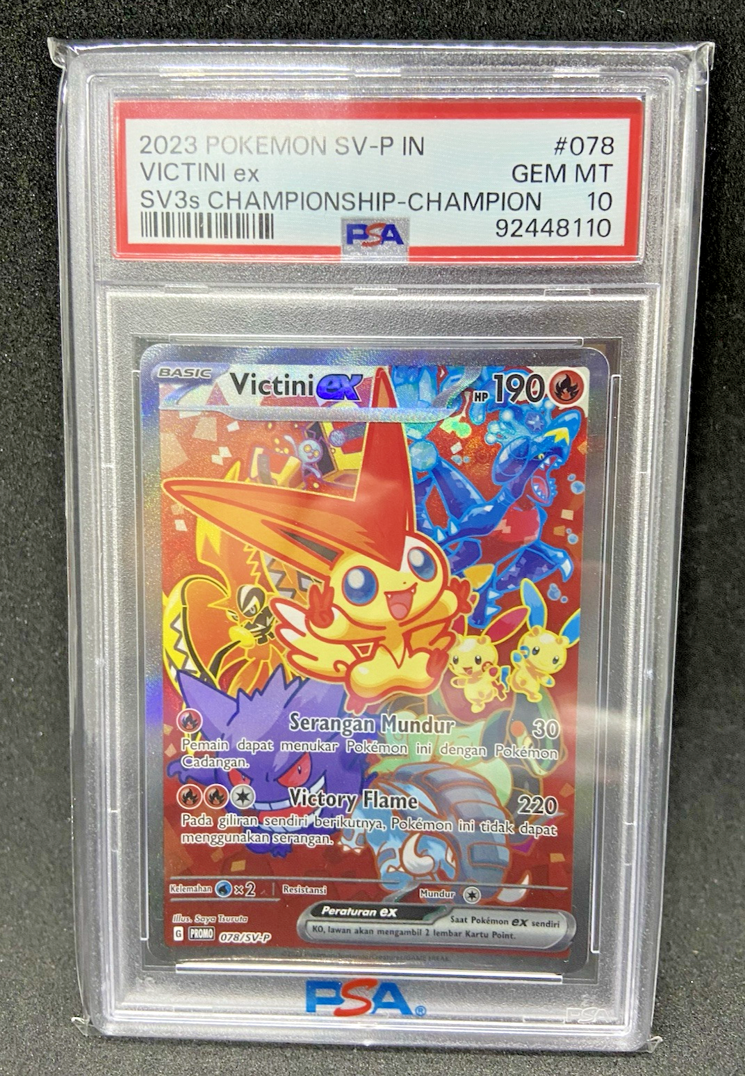 Victini ex SAR 078/S-P PSA 10 Tournament Winner Promo Card Victini ex SAR 078/S-P PSA 10 Tournament Winner Promo Card