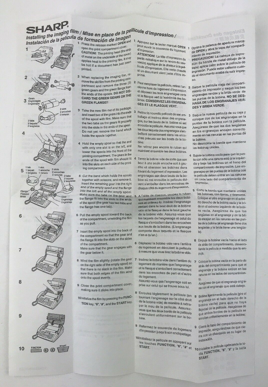 SHARP UX-15CR Imaging Film New Old Stock