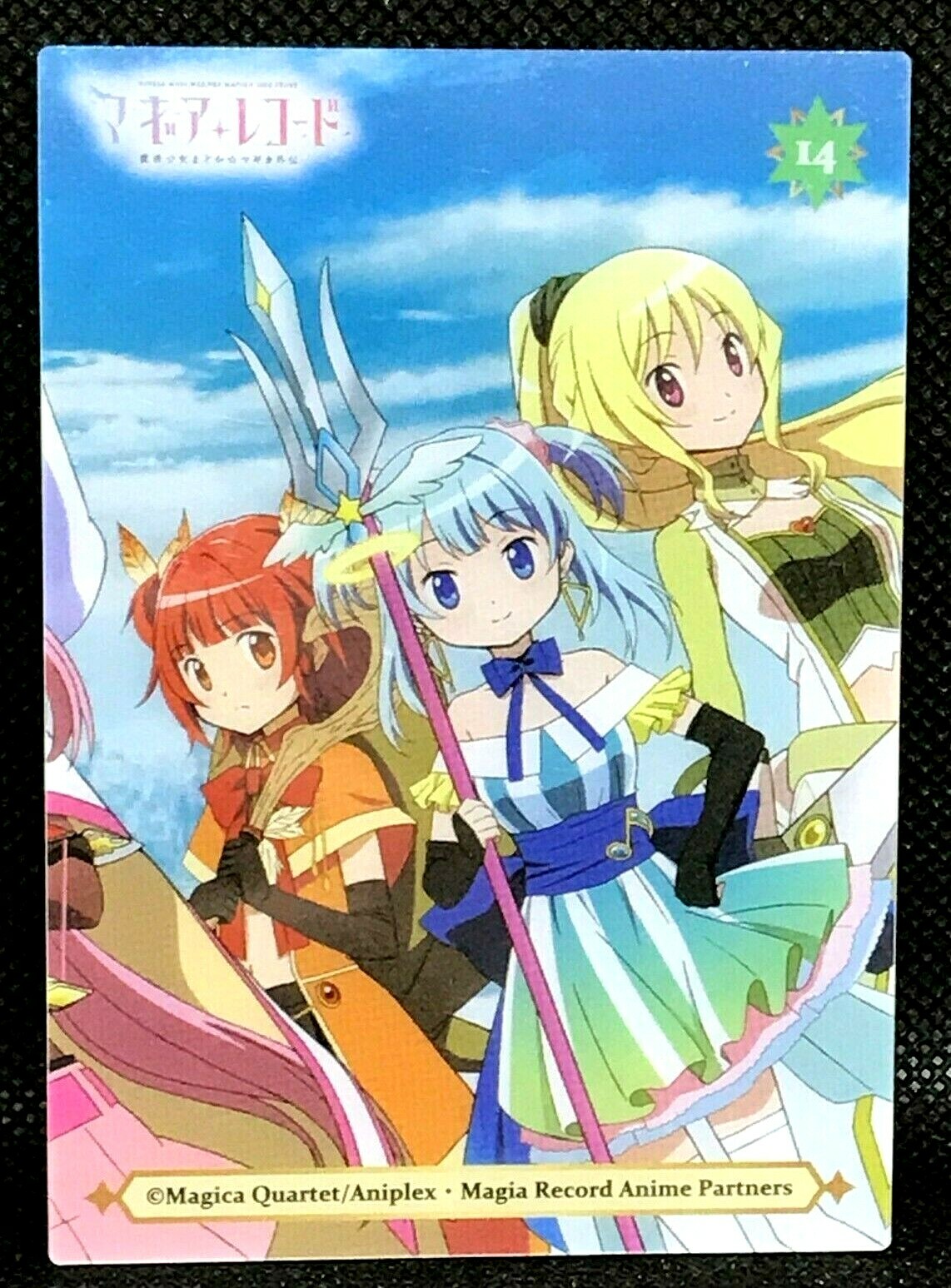 Momoko Magia Record No.14 Clear Card Magica Quartet Aniplex