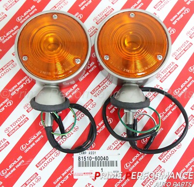 Toyota Land Cruiser FJ40 1958-1968 Amber Turn Signal Light
