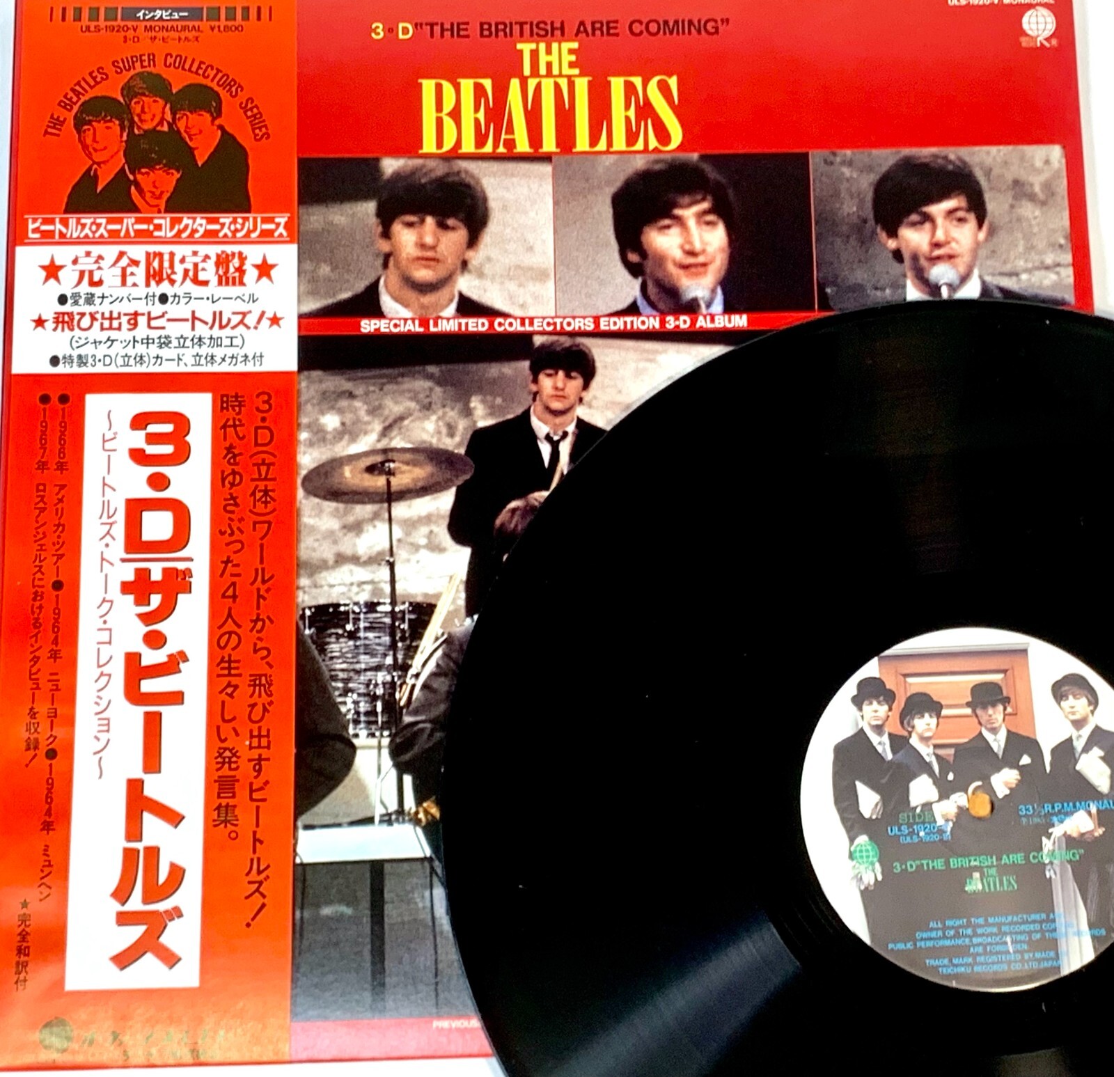 ビートルズCDBOX Amazon.co.jp: ザ・ビートルズ・ボックス [Box Set, CD+DVD