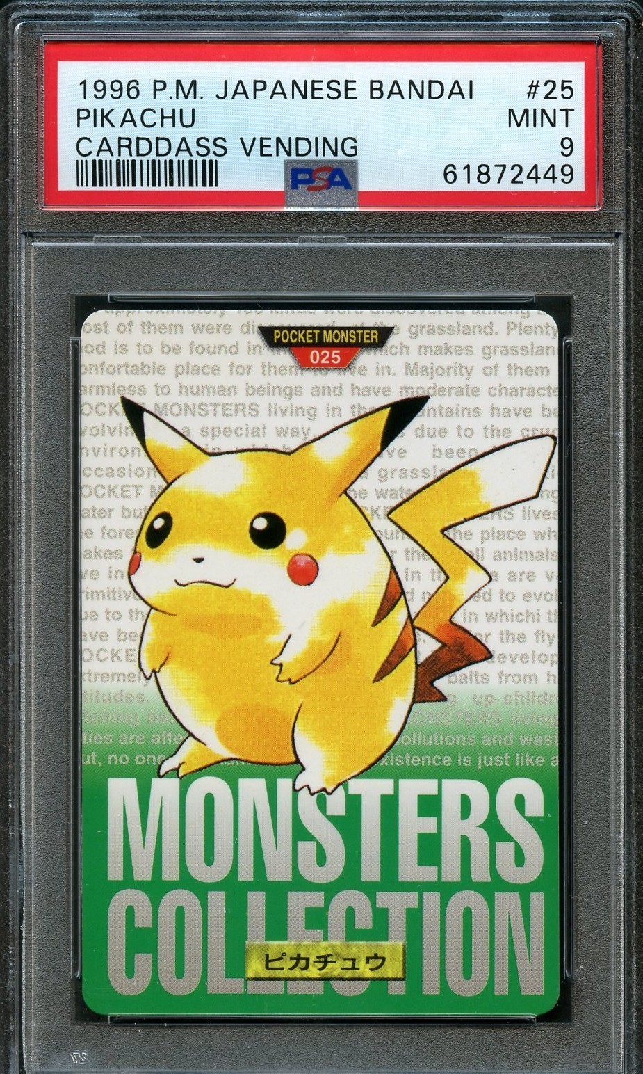 Pikachu PSA 9