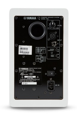 Yamaha HS5 W Powered Studio Monitor White