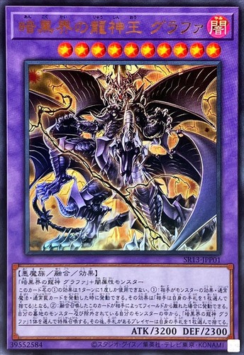 dago's most hated grap レア盤 dago's most hated grap レア盤 - メルカリ