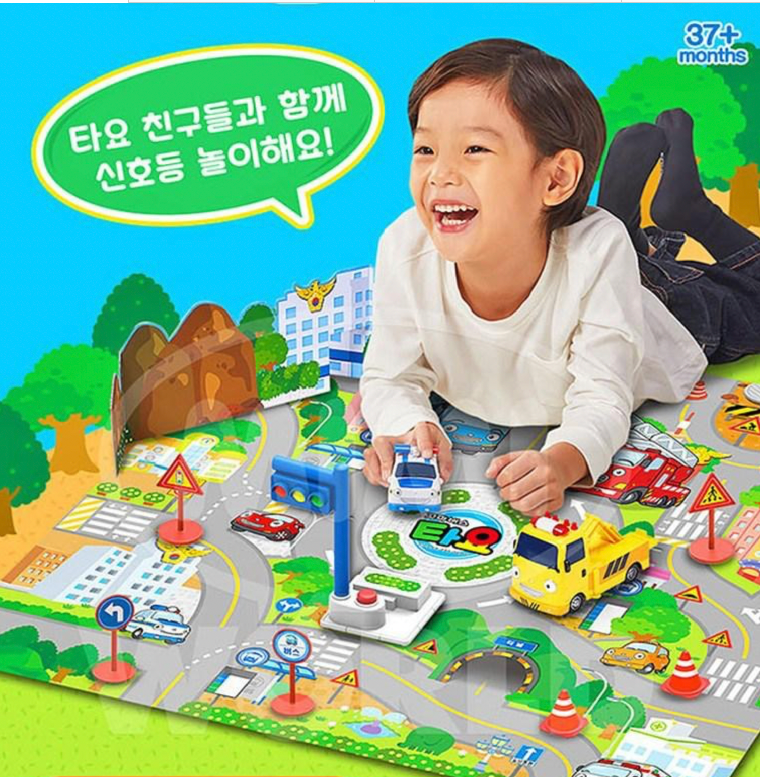 Tayo The Little Bus Traffic Light City Play Kids Toy Playset